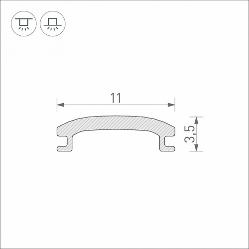 Рассеиватель Arlight STRETCH 040644 фото 2