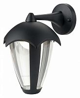 Светильник на штанге Arte Lamp Henry A1661AL-1BK