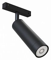 Светильник на штанге Maytoni Focus LED TR019-2-7W3K-B