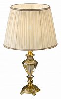 Настольная лампа декоративная Wertmark Timotea WE706.01.504
