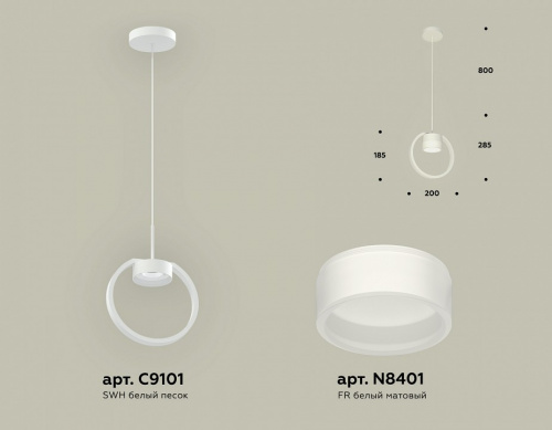 Подвесной светильник Ambrella Light XB XB9101154 фото 2