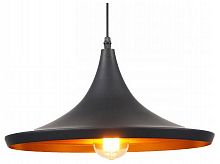 Подвесной светильник LUMINA DECO Foggi LDP 7712-C BK