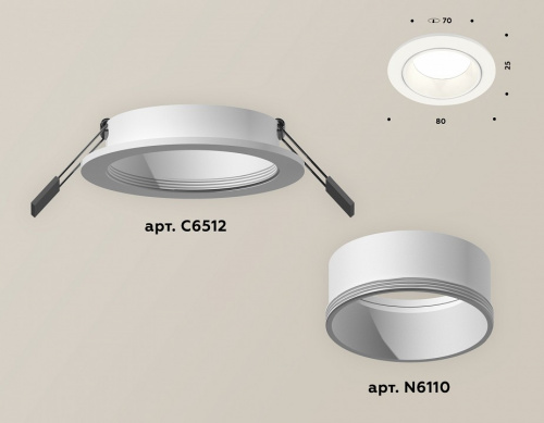 Встраиваемый светильник Ambrella Light XC XC6512001 фото 2