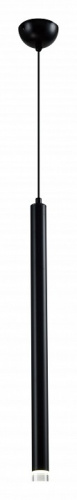 Подвесной светильник Moderli Siento V2321-PL фото 2