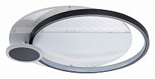 Накладной светильник Escada Concept 10226/3LED ROUND