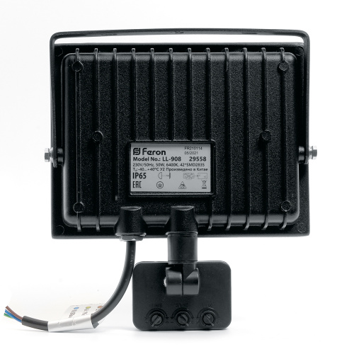 Прожектор светодиодный ДО-50w с ИК датчиком 6400K 4750Лм IP44 фото 5