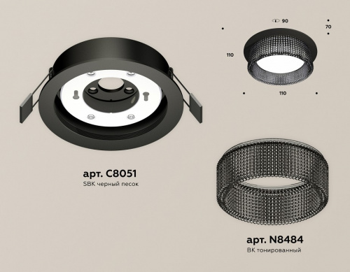 Встраиваемый светильник Ambrella Light XC XC8051031 фото 2