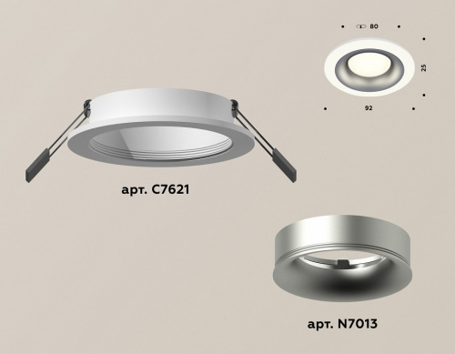 Встраиваемый светильник Ambrella Light XC XC7621004 фото 2