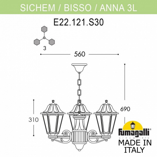 Подвесной светильник Fumagalli Anna E22.120.S30.AYF1R фото 2