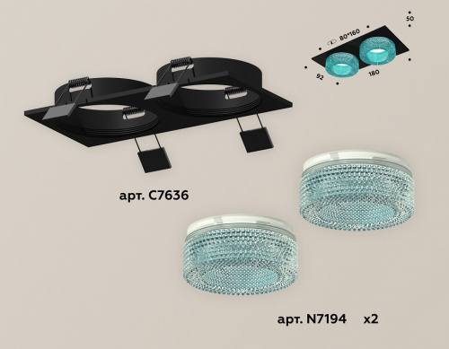 Встраиваемый светильник Ambrella Light XC XC7636023 фото 2