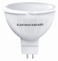 Лампа светодиодная Elektrostandard JCDR GU5.3 9Вт 6500K a049691