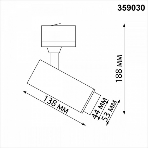 Светильник на штанге Novotech Nail 359030 фото 3