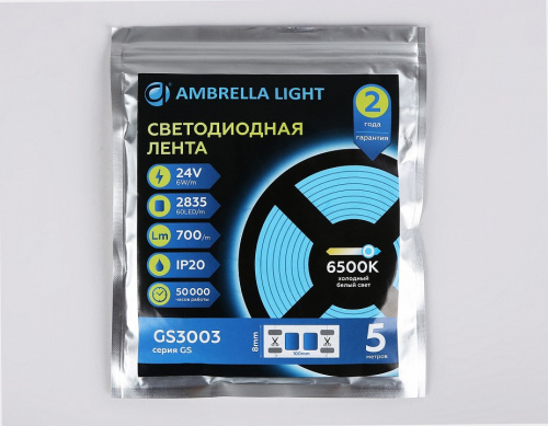 Лента светодиодная Ambrella Light GS GS3003 фото 3