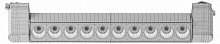 Накладной светильник Maytoni Points Rot TR010-1-20W3K-M-W