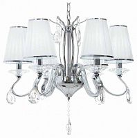 Подвесная люстра LUMINA DECO Finezzia LDP 9267-6 CHR