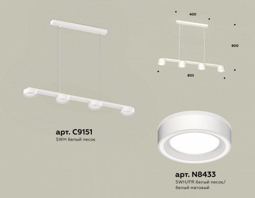 Подвесной светильник Ambrella Light XB XB9151201 фото 2