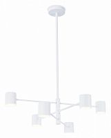 Люстра на штанге Ambrella Light FL FL51711