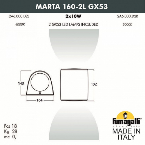 Светильник на штанге Fumagalli Marta 2A6.000.000.WXD2L фото 3