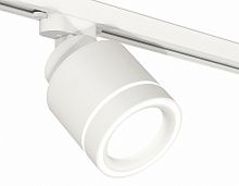 Светильник на штанге Ambrella Light XT XT8110003