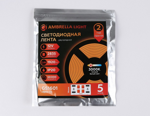 Лента светодиодная Ambrella Light GS GS1601 фото 3