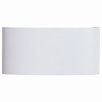 Накладной светильник Arte Lamp Bosto A3722AL-2WH