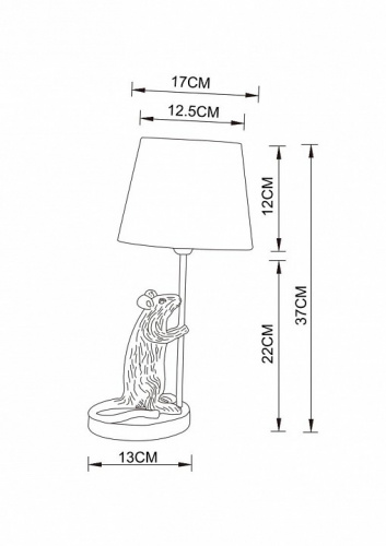 Настольная лампа декоративная Arte Lamp Gustav A4420LT-1GO фото 2