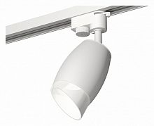 Светильник на штанге Ambrella Light XT XT1122007