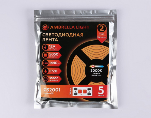 Лента светодиодная Ambrella Light GS GS2001 фото 3