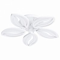 Люстра на штанге Arte Lamp Daisy A1098PL-5WH