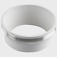 Кольцо декоративное Italline M03-0106 M03-0106 ring white