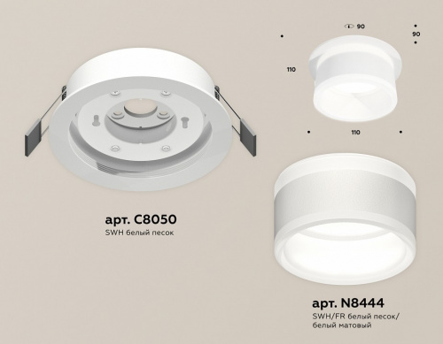 Встраиваемый светильник Ambrella Light XC XC8050019 фото 2