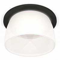 Встраиваемый светильник Ambrella Light XC XC6513069