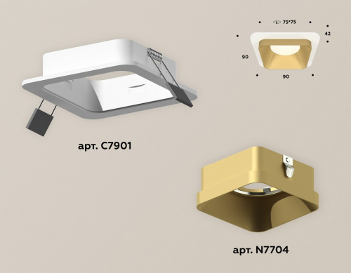 Встраиваемый светильник Ambrella Light XC XC7901004 фото 2