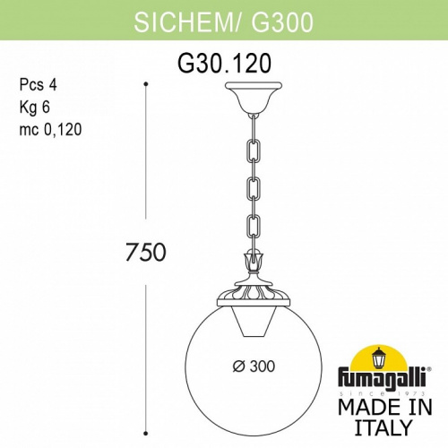 Подвесной светильник Fumagalli Globe 300 G30.120.000.AZF1R фото 2