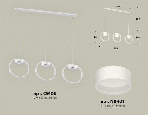 Подвесной светильник Ambrella Light XB XB9106155 фото 2